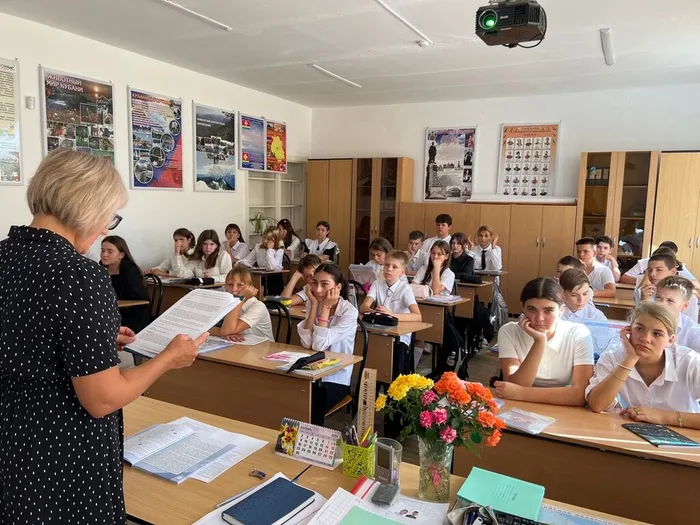 Солидарность в борьбе с терроризмом 1