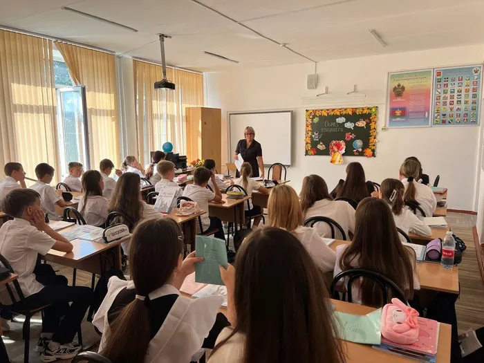 Солидарность в борьбе с терроризмом 2